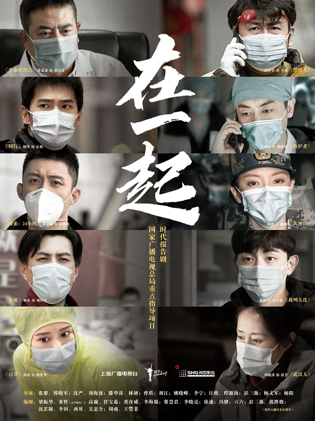 97韩剧网最新电视剧推荐_迷你版929.419