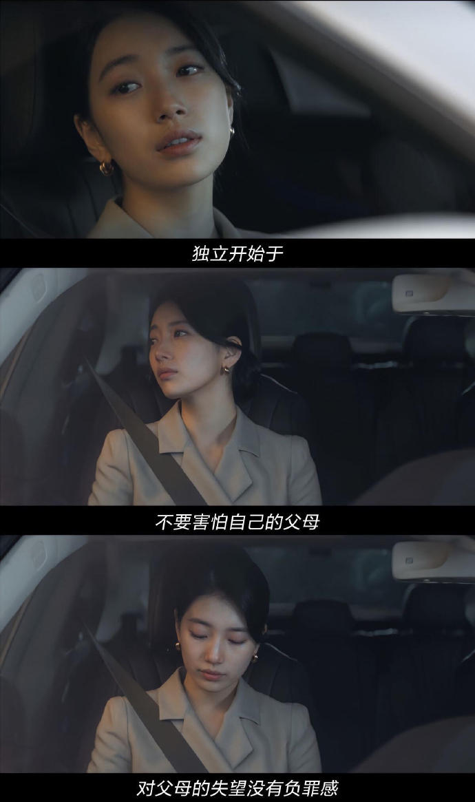 韩剧网韩剧最新电视剧在线观看_ALX60.60